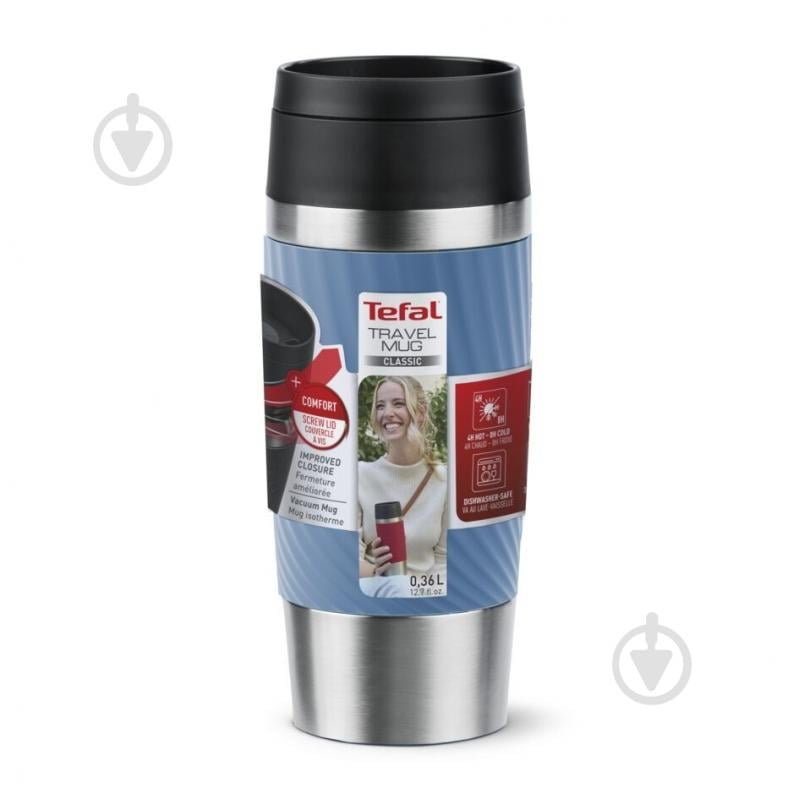 Термочашка Travel Mug Classic Twist 0.36 л голубая N2024510 Tefal - фото 9