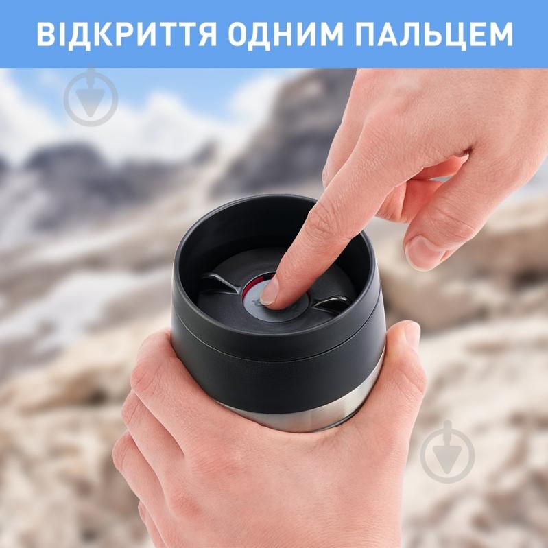 Термочашка Travel Mug Classic Twist 0.36 л голубая N2024510 Tefal - фото 4