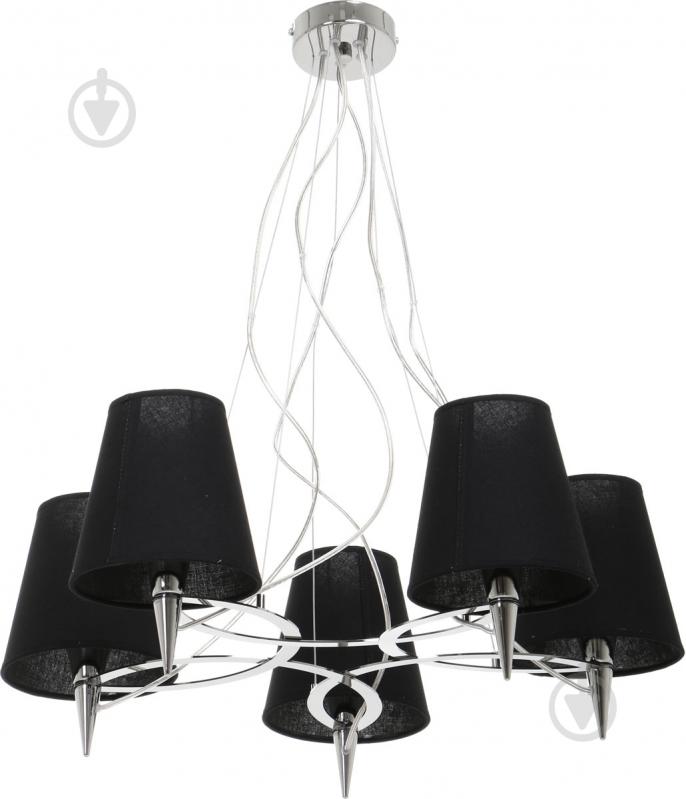 Люстра ALFA Moab 5x40 Вт E14 хром/серый 22635 - фото 2