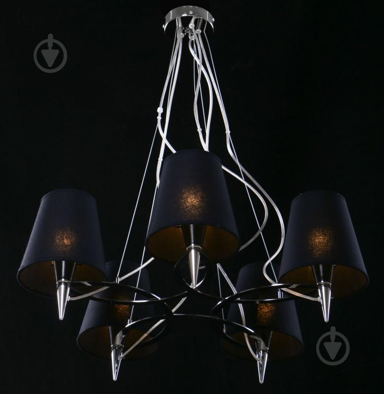 Люстра ALFA Moab 5x40 Вт E14 хром/серый 22635 - фото 3