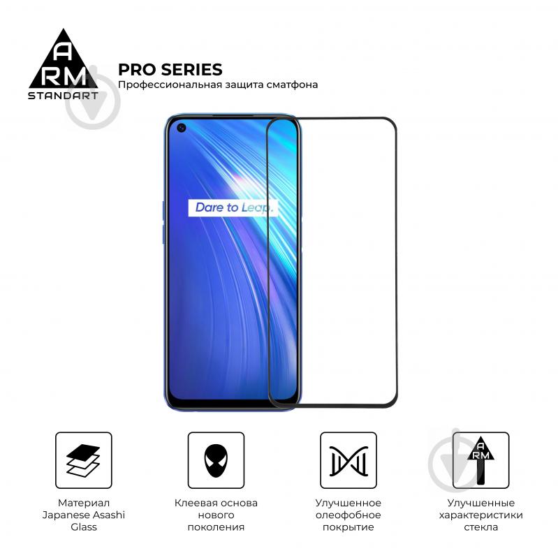 Захисне скло Armorstandart Pro для Realme 6 Black - фото 2