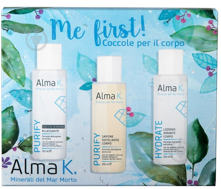 Набор Alma K. Me First Body Care для ухода за телом - фото 2