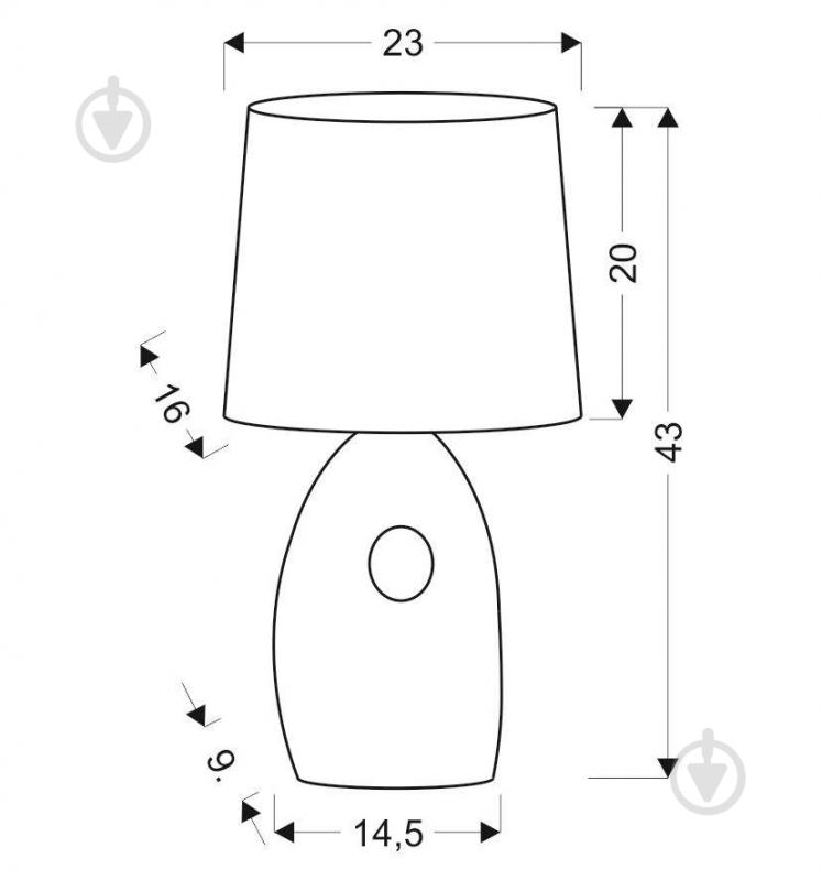 Настольная лампа декоративная Candellux HIERRO 1x60 Вт E27 золото/черный 41-79916 - фото 2