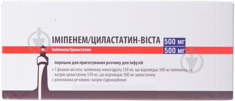 Имипенем/циластатин-виста АЦС Добфар 500/500 мг 1 шт. - фото 1 Имипенем/циластатин-виста АЦС Добфар 500/500 мг 1 шт. - фото 1