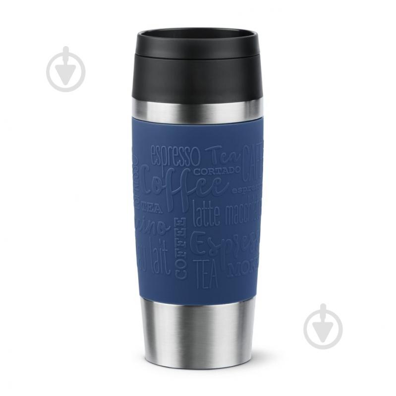 Термочашка Travel Mug Classic 0.36 л N2020310 Tefal - фото 1