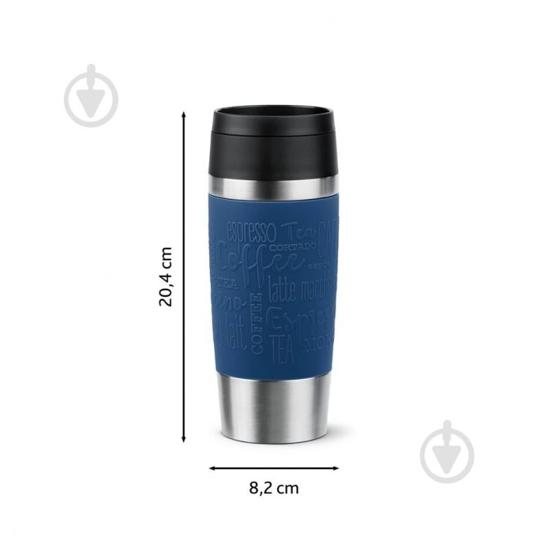 Термочашка Travel Mug Classic 0.36 л N2020310 Tefal - фото 9