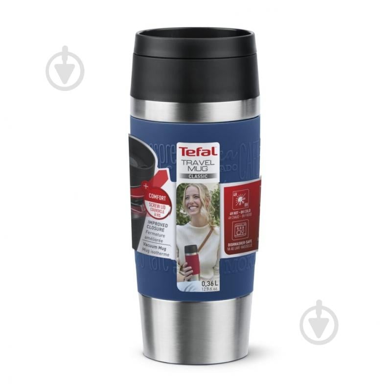 Термочашка Travel Mug Classic 0.36 л N2020310 Tefal - фото 10