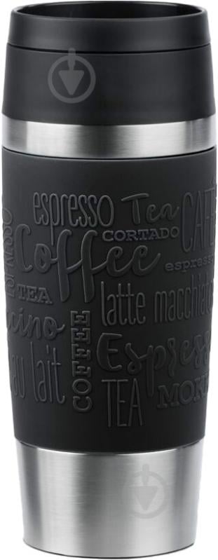 Термочашка Travel Mug Classic 0.5 л N2020010 Tefal - фото 1