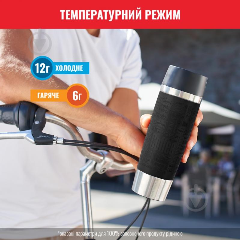 Термочашка Travel Mug Classic 0.5 л N2020010 Tefal - фото 2