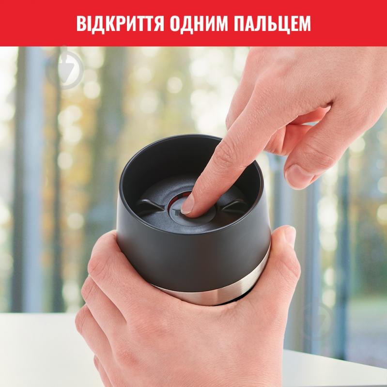 Термочашка Travel Mug Classic 0.5 л N2020010 Tefal - фото 4