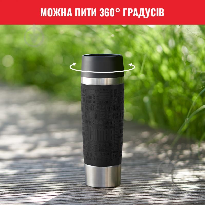 Термочашка Travel Mug Classic 0.5 л N2020010 Tefal - фото 5