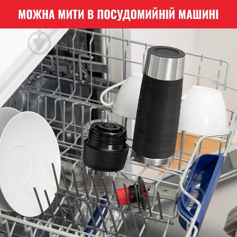 Термочашка Travel Mug Classic 0.5 л N2020010 Tefal - фото 6