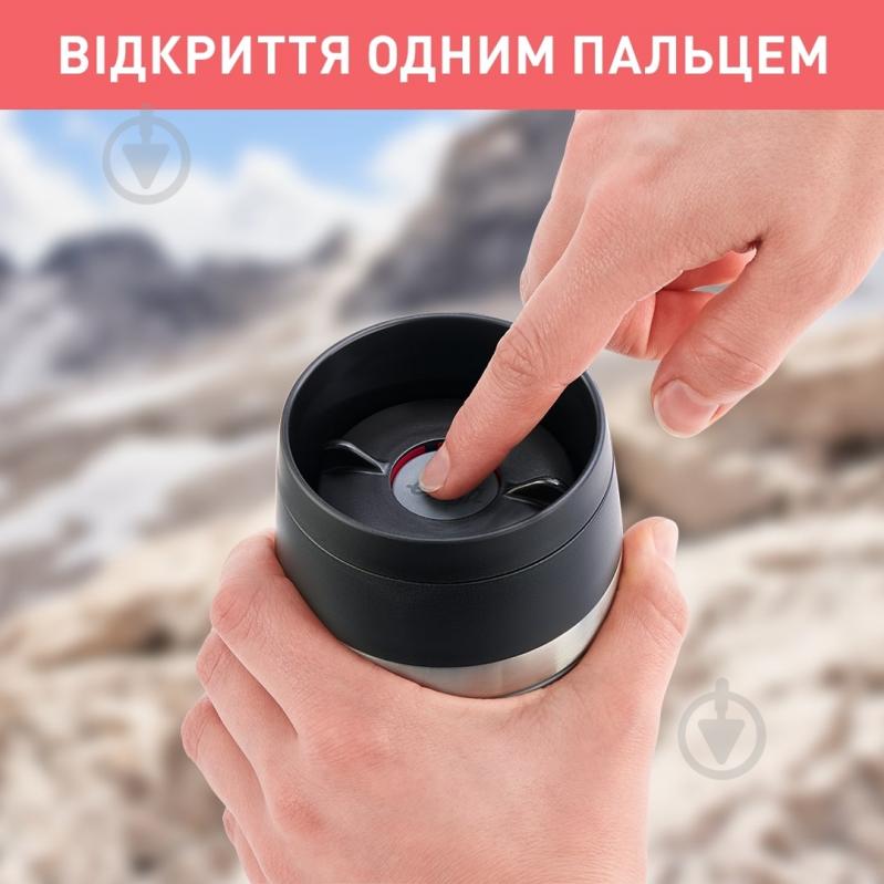 Термочашка Travel Mug Classic Twist 0.36 л коралловая N2024410 Tefal - фото 4