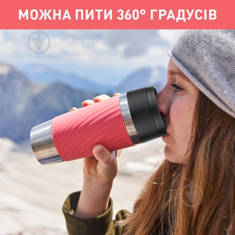 Термочашка Travel Mug Classic Twist 0.36 л коралловая N2024410 Tefal - фото 5