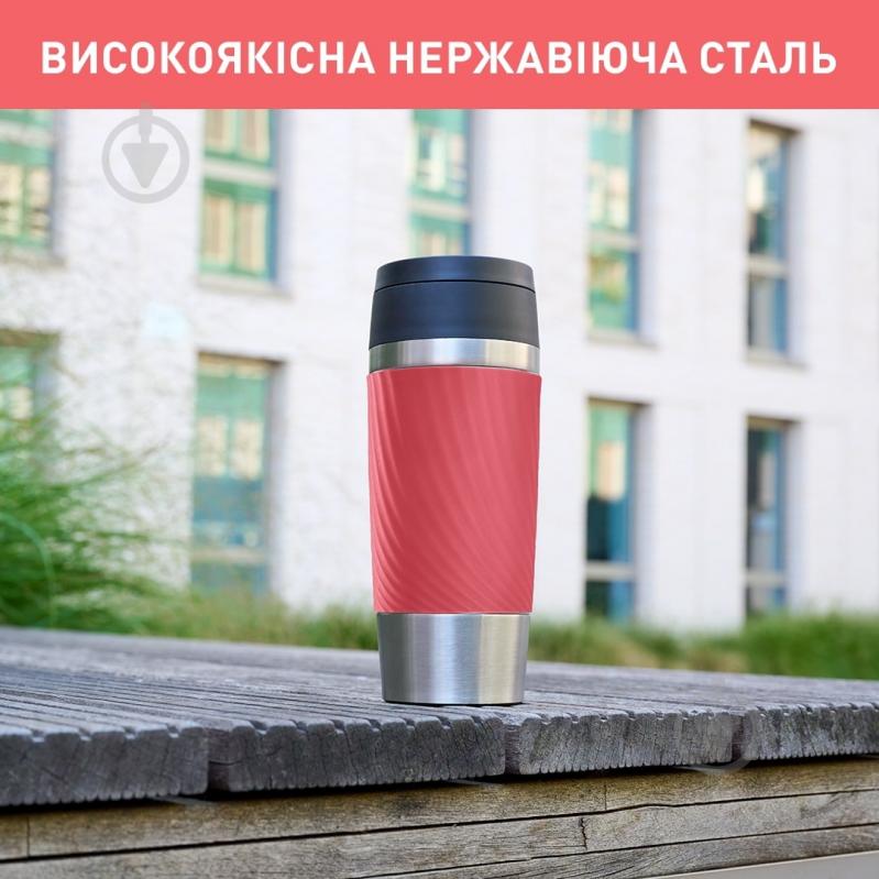 Термочашка Travel Mug Classic Twist 0.36 л кораловий N2024410 Tefal - фото 6