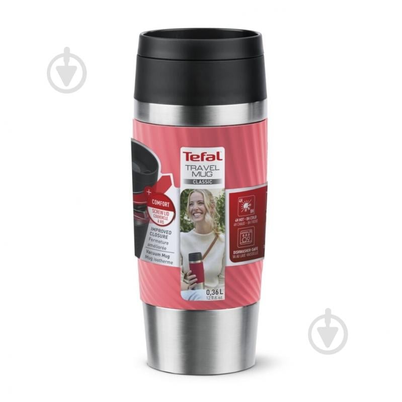 Термочашка Travel Mug Classic Twist 0.36 л кораловий N2024410 Tefal - фото 9