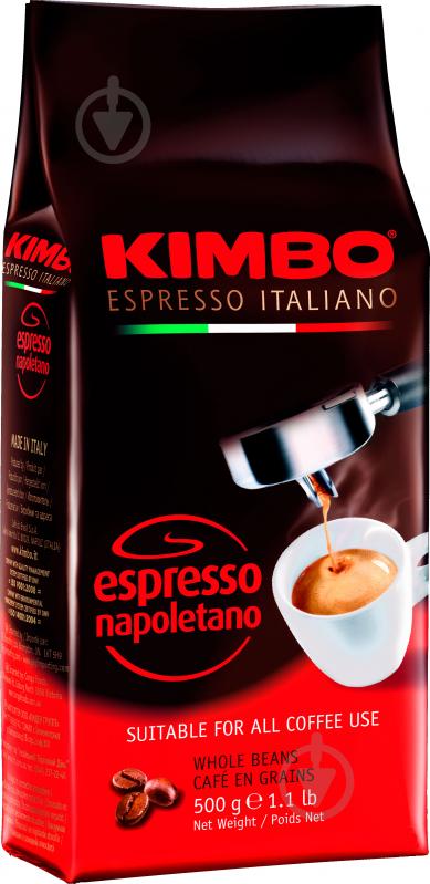 Кава в зернах Kimbo Espresso Napoletano 250 г 8002200602123 - фото 1