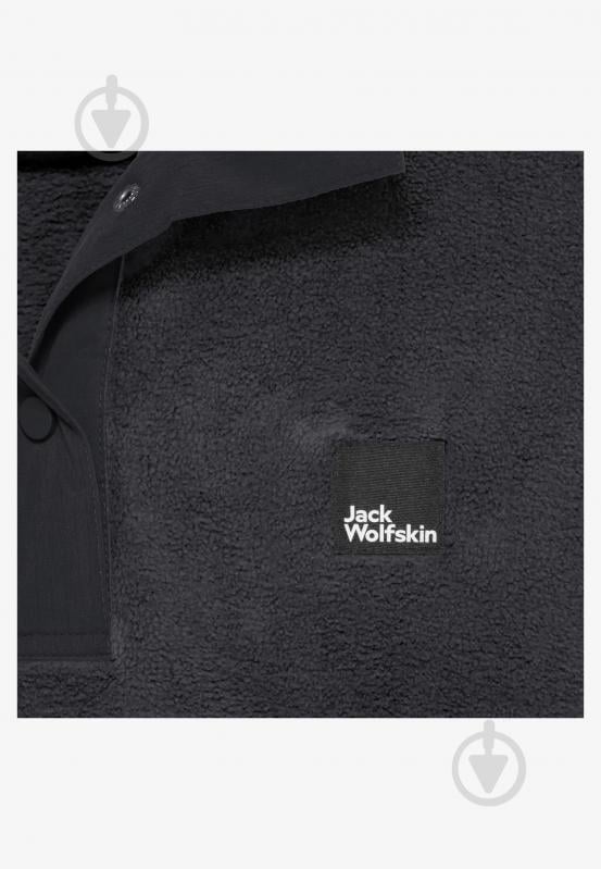 Джемпер Jack Wolfskin SUMETRO HZ W A64110_6000 р.XL чорний - фото 9 Джемпер Jack Wolfskin SUMETRO HZ W A64110_6000 р.XL чорний - фото 9