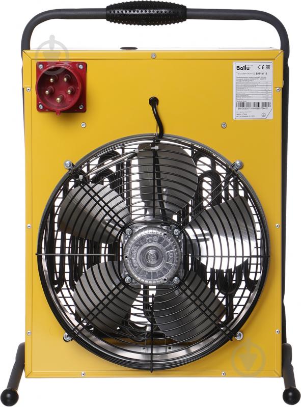 Тепловая пушка Ballu BHP-M-15 15 кВт 380 В - фото 3