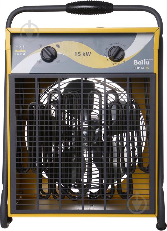 Тепловая пушка Ballu BHP-M-15 15 кВт 380 В - фото 1