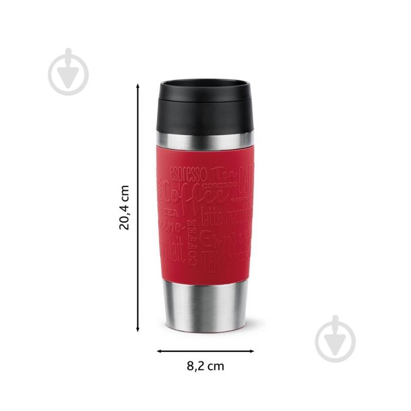 Термочашка Travel Mug Classic 0.36 л красная N2020410 Tefal - фото 9