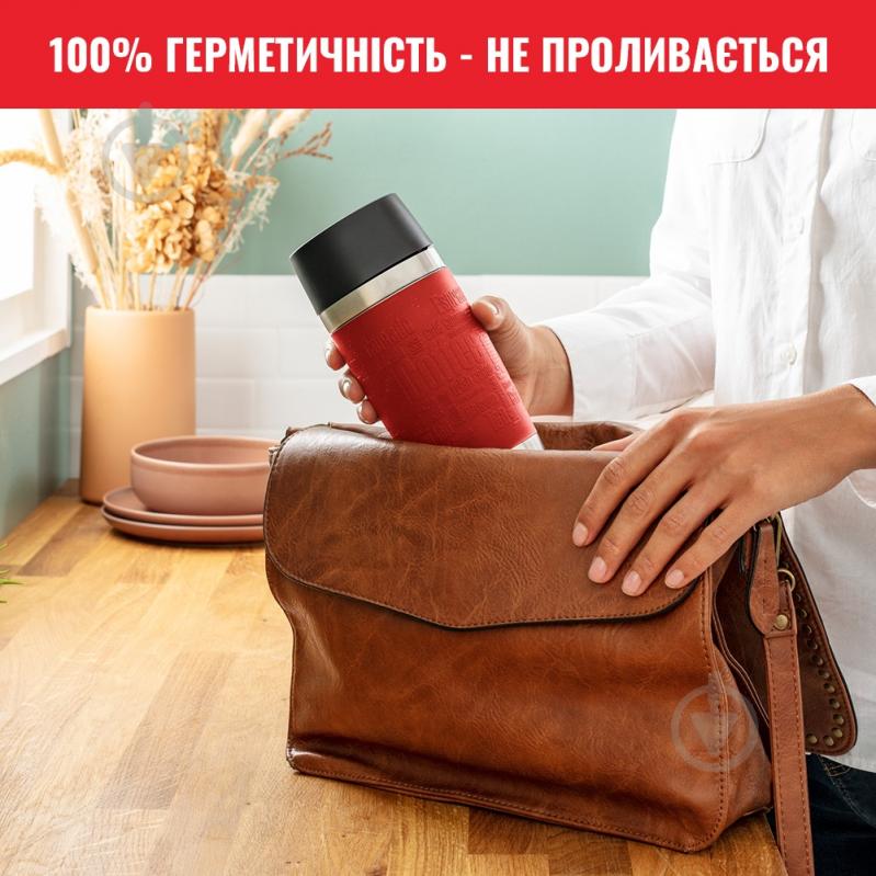 Термочашка Travel Mug Classic 0.36 л красная N2020410 Tefal - фото 3