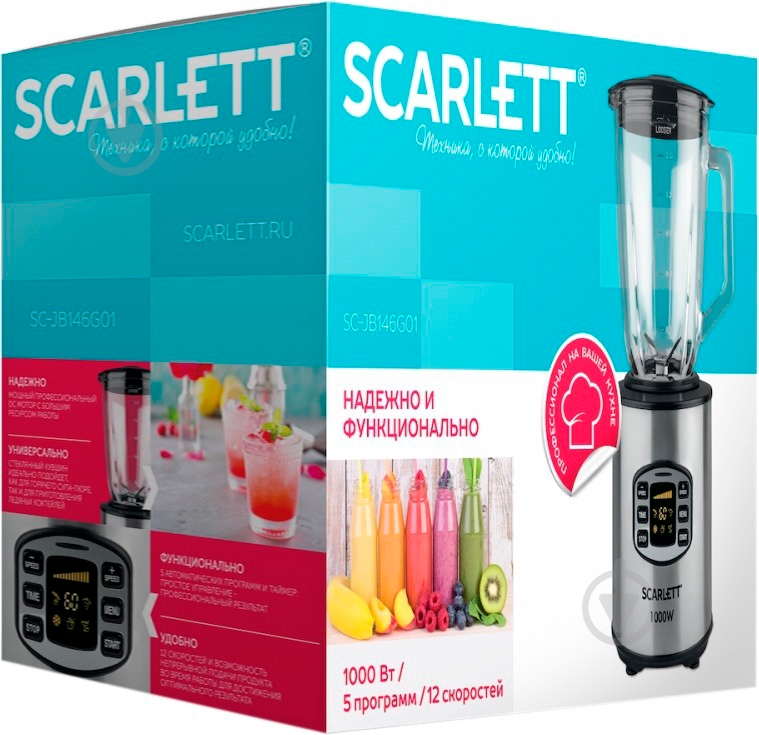 Блендер стационарный Scarlett SC-JB146G01 - фото 3 Блендер стационарный Scarlett SC-JB146G01 - фото 3