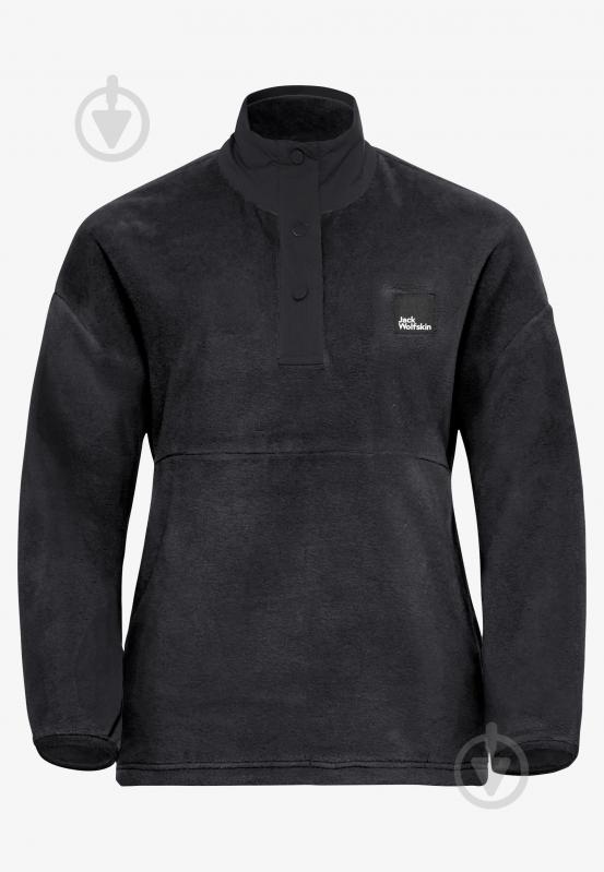 Джемпер Jack Wolfskin SUMETRO HZ W A64110_6000 р.XS чорний - фото 7 Джемпер Jack Wolfskin SUMETRO HZ W A64110_6000 р.XS чорний - фото 7
