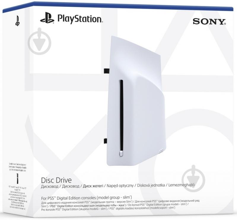 Дисковод Sony PS5 Digital Edition (лінійка Slim) white - фото 4