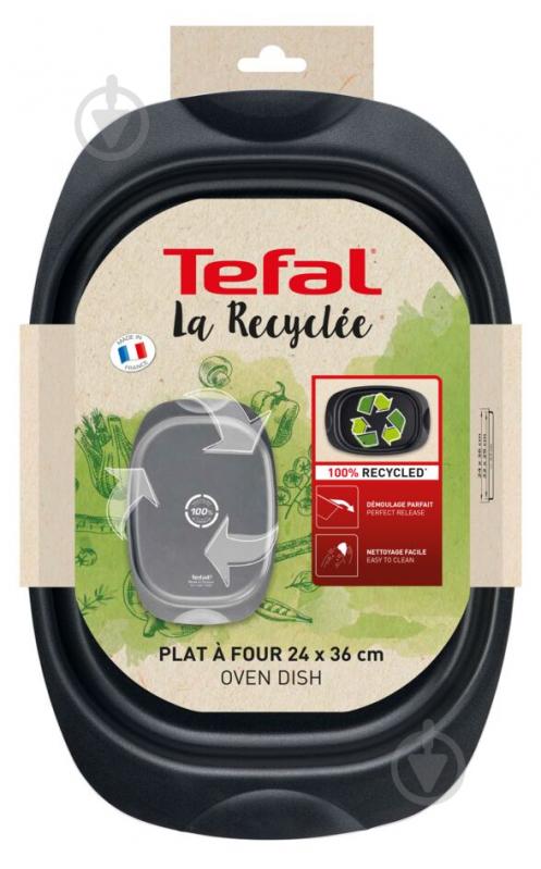 Форма для запекания La Recyclée 24х36 см J5701553 Tefal - фото 2