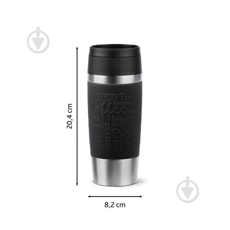 Термочашка Travel Mug Classic 0.36 л Черный N2020210 Tefal - фото 9