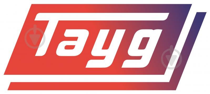 Кейс для мелких деталей Tayg 41" 141003 - фото 6