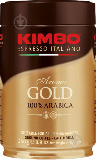 Кофе молотый Kimbo Aroma Gold 250 г 8002200102128 - фото 1