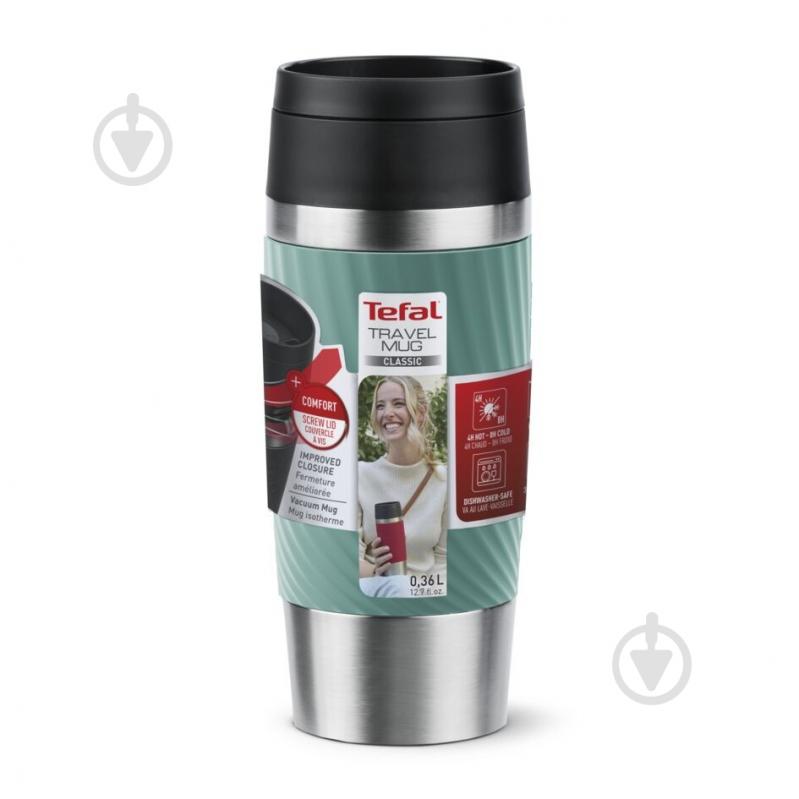 Термочашка Travel Mug Classic Twist 0.36 л Зеленый N2024310 Tefal - фото 9