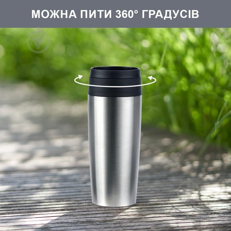 Термочашка Travel Mug Classic 0.36 л Стальной N2020110 Tefal - фото 5