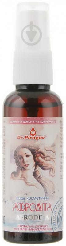 Вода косметическая Dr.Pirogov Афродита 45 мл - фото 1