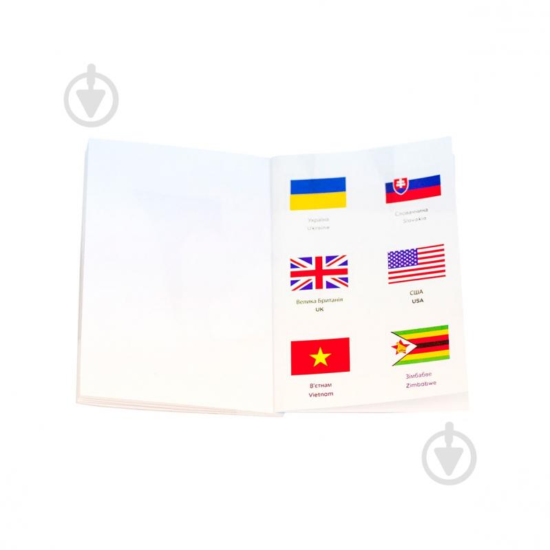 Игрушка интерактивная Shifu Глобус Orboot Shifu014A - фото 11