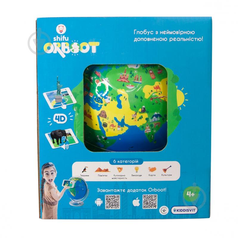 Игрушка интерактивная Shifu Глобус Orboot Shifu014A - фото 13