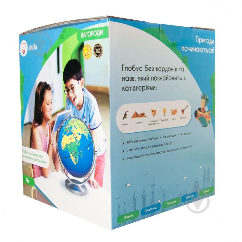 Игрушка интерактивная Shifu Глобус Orboot Shifu014A - фото 15