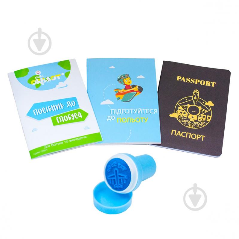Игрушка интерактивная Shifu Глобус Orboot Shifu014A - фото 3