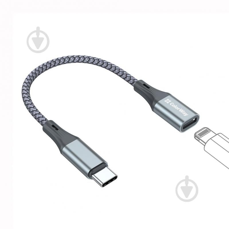 Адаптер із роз'ємами ColorWay 0,17 м grey (CW-AD-CL) - фото 5 Адаптер із роз'ємами ColorWay 0,17 м grey (CW-AD-CL) - фото 5