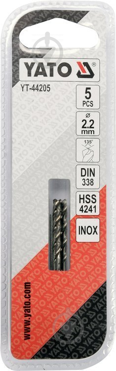 Сверло по металлу YATO Premium HSS 4241 2,2 мм 5 шт. YT-44205 - фото 3