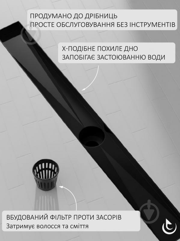 Душевой трап Helmken 600x70 мм 37206602 - фото 6