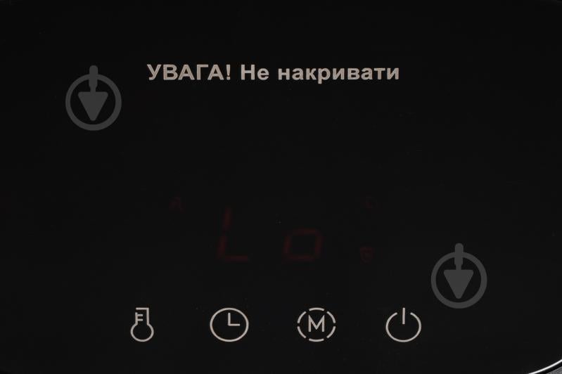 Тепловентилятор Hyundai HFH2001KR - фото 11