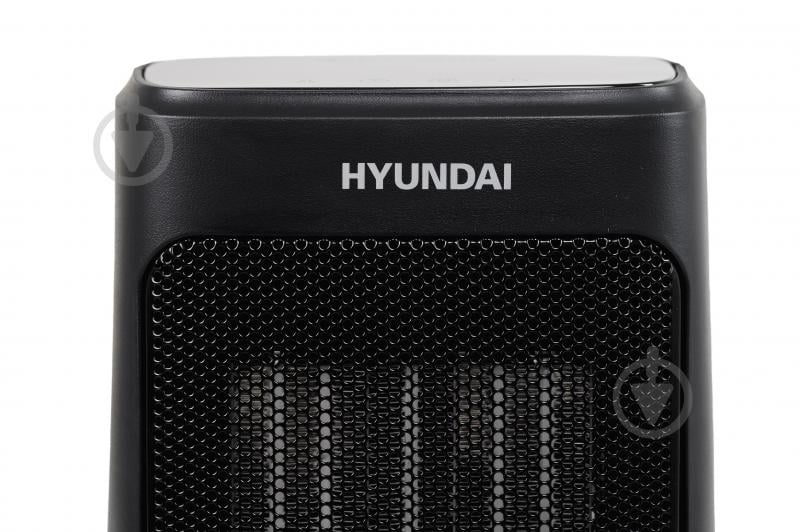 Тепловентилятор Hyundai HFH2001KR - фото 4