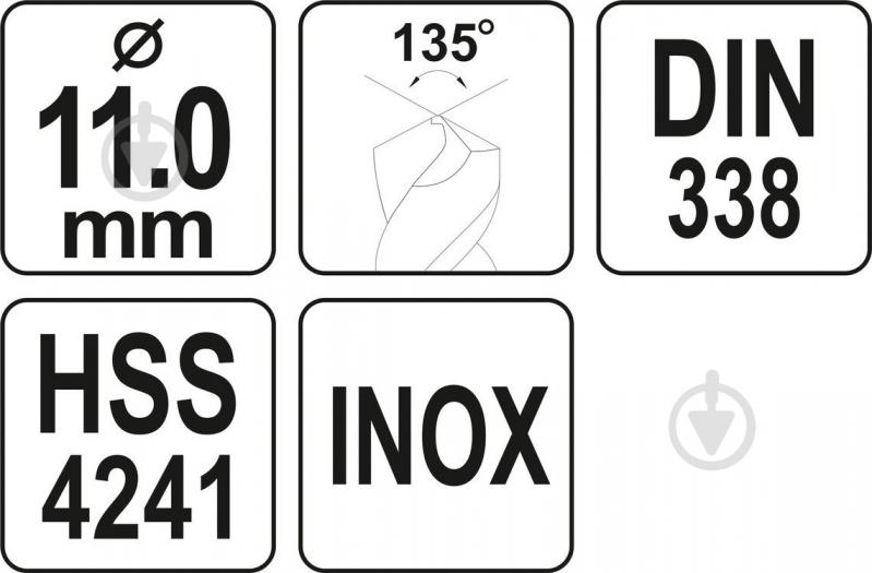 Свердло по металу YATO Premium HSS 4241 11 мм 1 шт. YT-44233 - фото 4 Свердло по металу YATO Premium HSS 4241 11 мм 1 шт. YT-44233 - фото 4