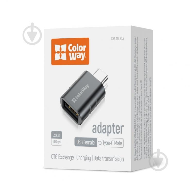 Адаптер із роз'ємами ColorWay (CW-AD-AC3) - фото 1