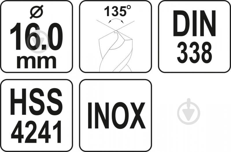 Сверло по металлу YATO Premium HSS 4241 16 мм 1 шт. YT-44239 - фото 4 Сверло по металлу YATO Premium HSS 4241 16 мм 1 шт. YT-44239 - фото 4