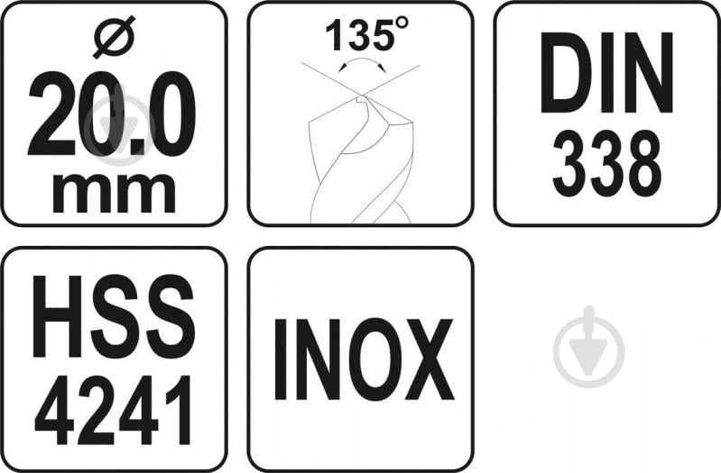 Сверло по металлу YATO Premium HSS 4241 20 мм 1 шт. YT-44240 - фото 4 Сверло по металлу YATO Premium HSS 4241 20 мм 1 шт. YT-44240 - фото 4
