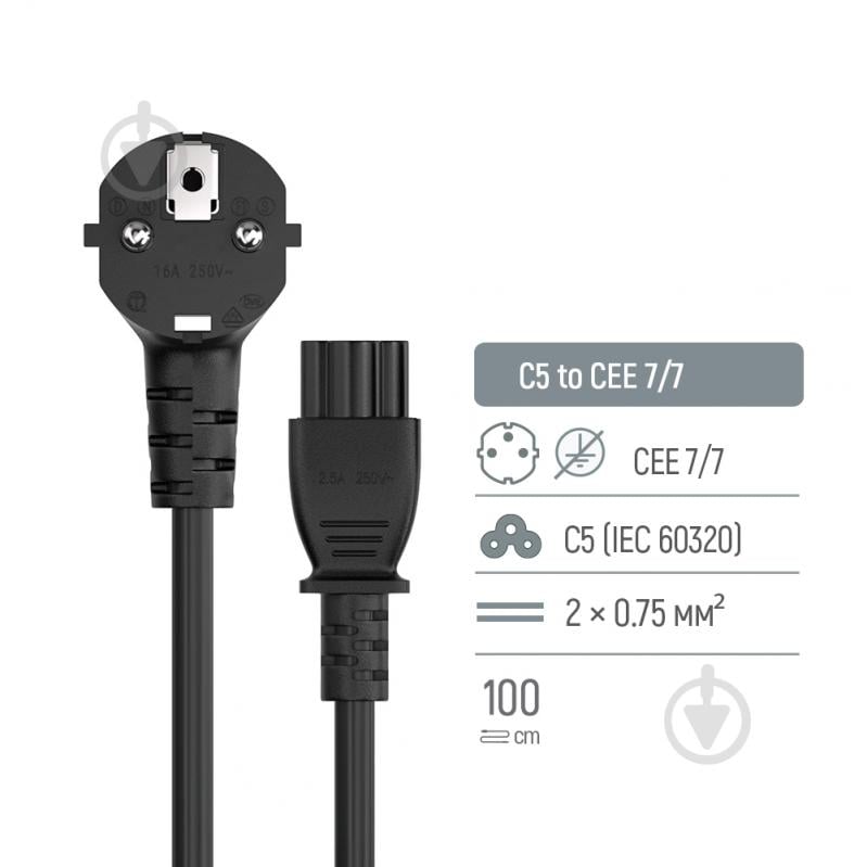 Кабель живлення ColorWay 1 м black (CW-CBP084-BK) - фото 5 Кабель живлення ColorWay 1 м black (CW-CBP084-BK) - фото 5